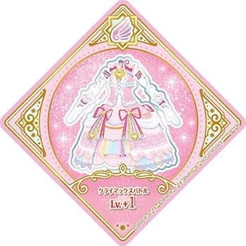 アイカツプラネット！　スイングセット７枚　エンジェリーベア　SEC PR CP Amazon.co.jp: アイカツプラネット！ スイングセット7枚